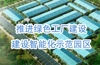 9月5日，國務院發(fā)布了同意江西南昌、景德鎮(zhèn)等7個高新技術產(chǎn)業(yè)開發(fā)區(qū)建設國家自主創(chuàng)新示范區(qū)的請示